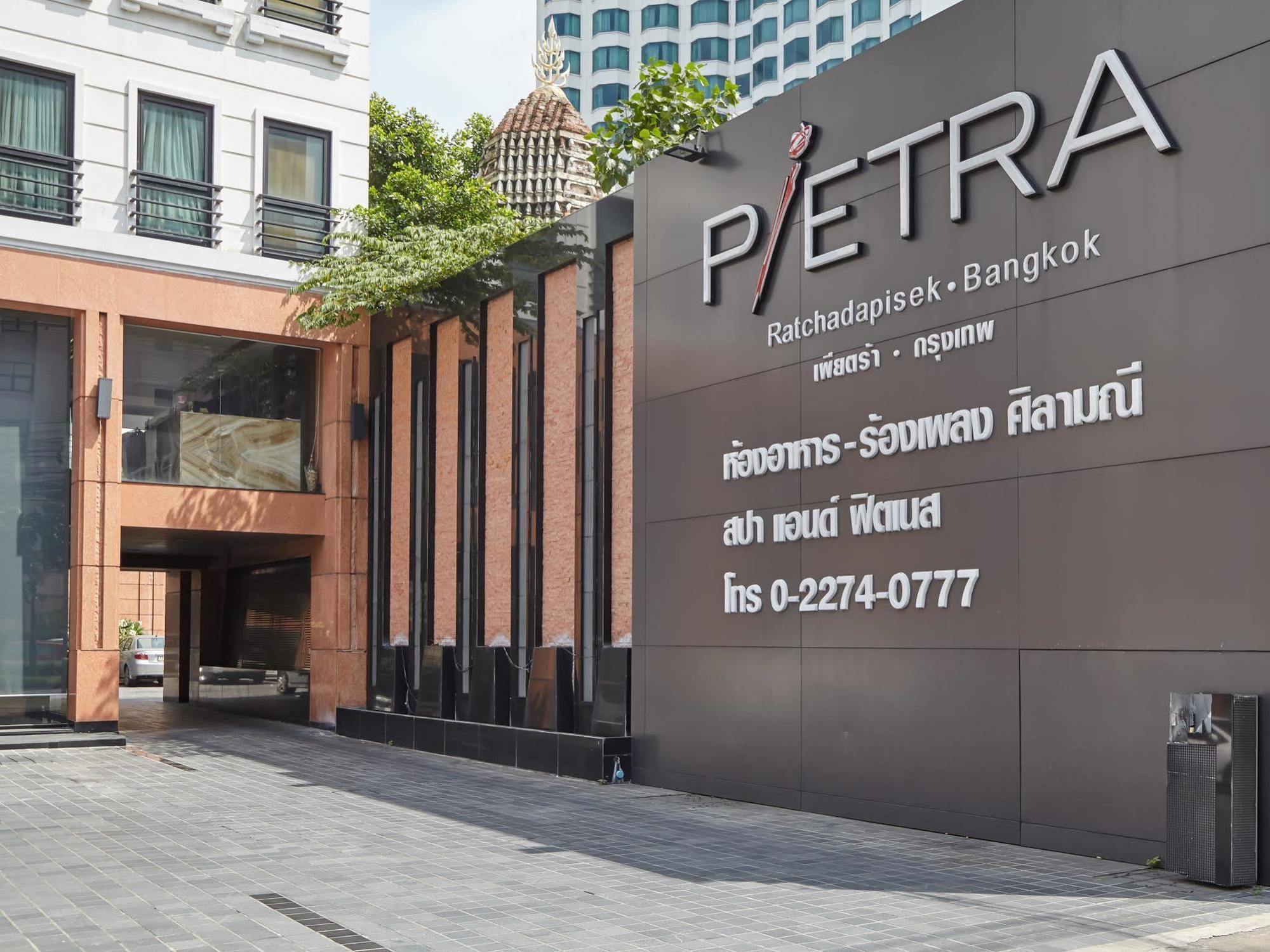 Hotel Pietra Bangkok Extérieur photo